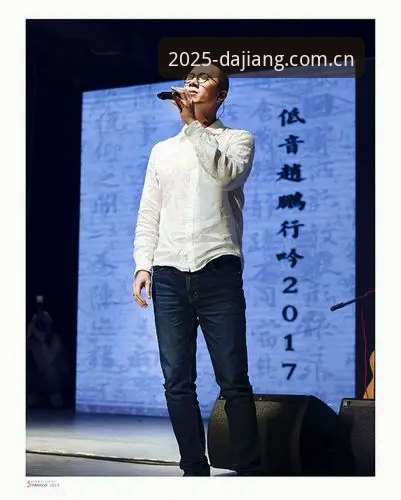 大江体育官方app安装教程 实战派教你搞定大江体育官方app安装教程——资深用户赵鹏的安装心得
